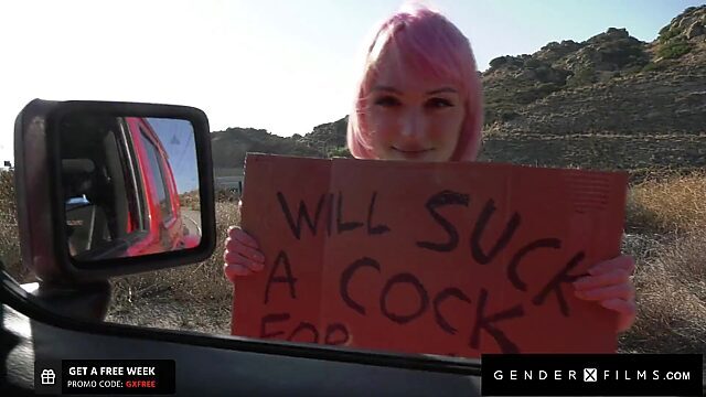 GenderX Movies